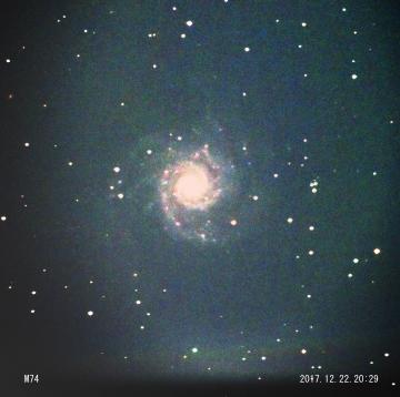 M７４　うお座　銀河