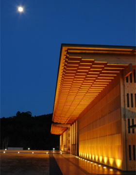 三重県立熊野古道センターの写真