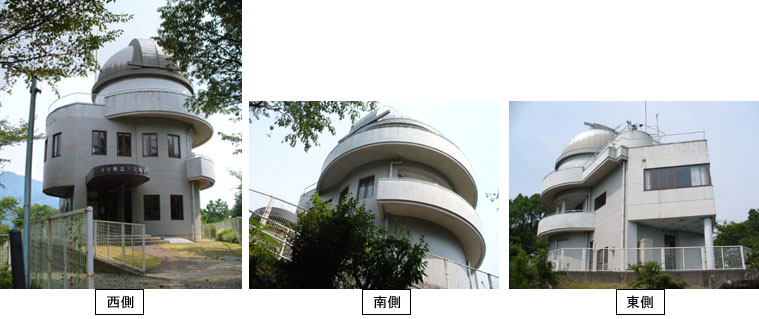 天文科学館 外観写真