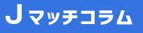 尾鷲市のふるさと納税が紹介されました。