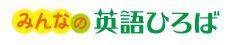 尾鷲市のふるさと納税が紹介されました。
