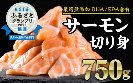 ESSEふるさとグランプリ2023
