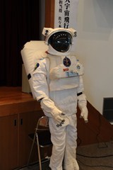 宇宙服レプリカの写真