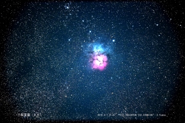 三裂星雲（Ｍ２０）