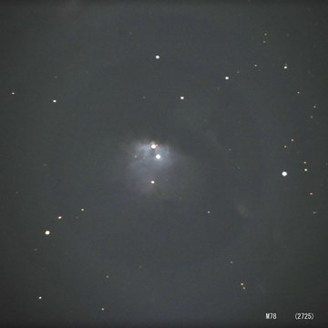 M７８　オリオン座の散光星雲