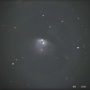 M７８　オリオン座の散光星雲