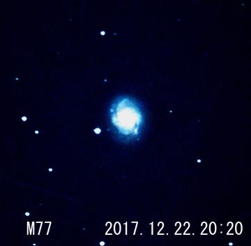 M７７　くじら座　銀河