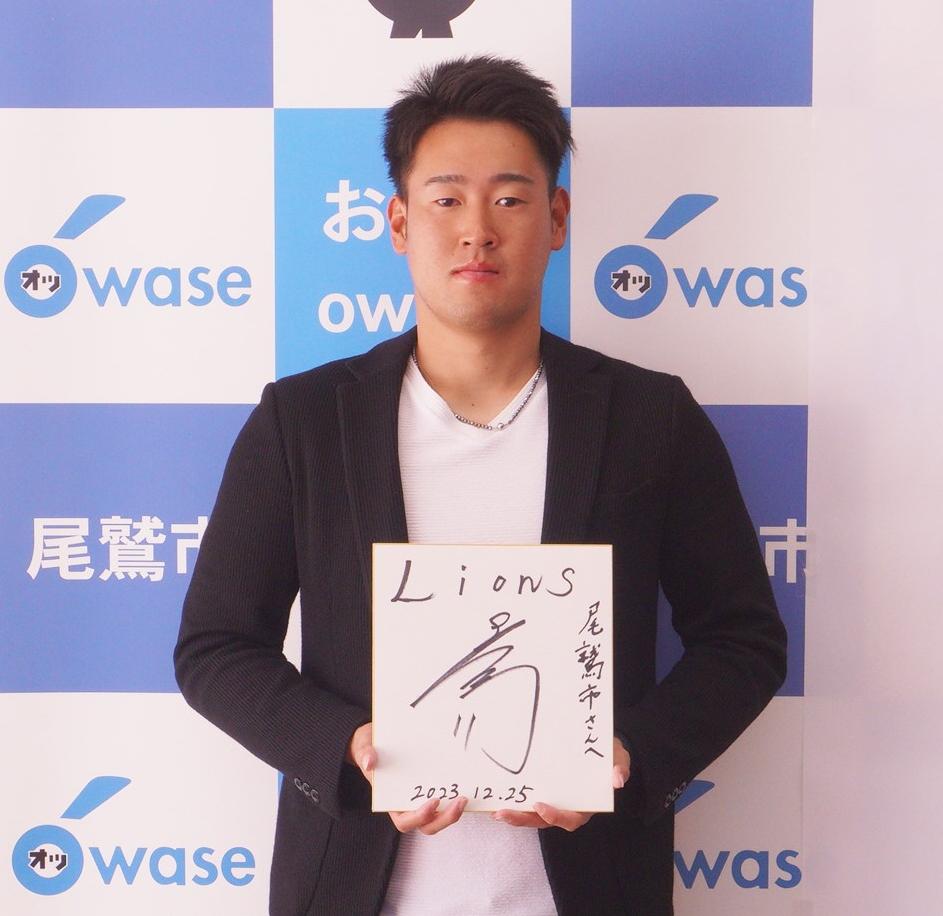 上田大河さん