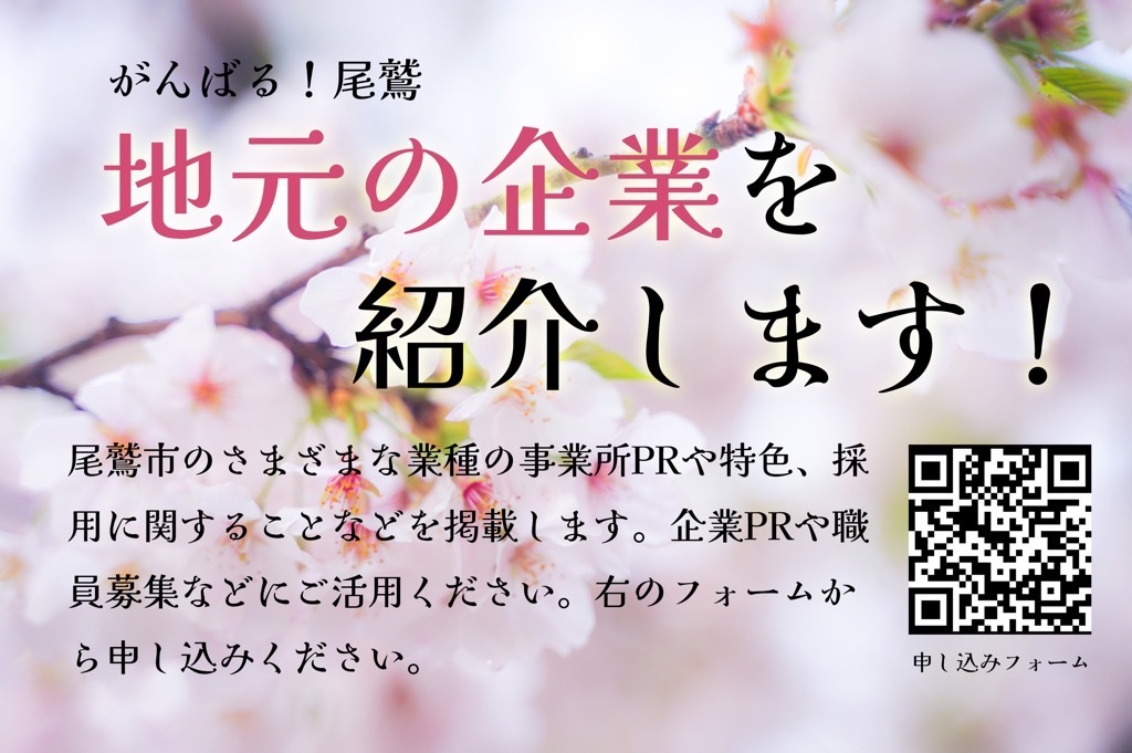 https://logoform.jp/form/z5gK/708562