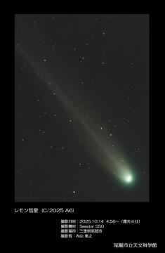 別ウィンドーへ