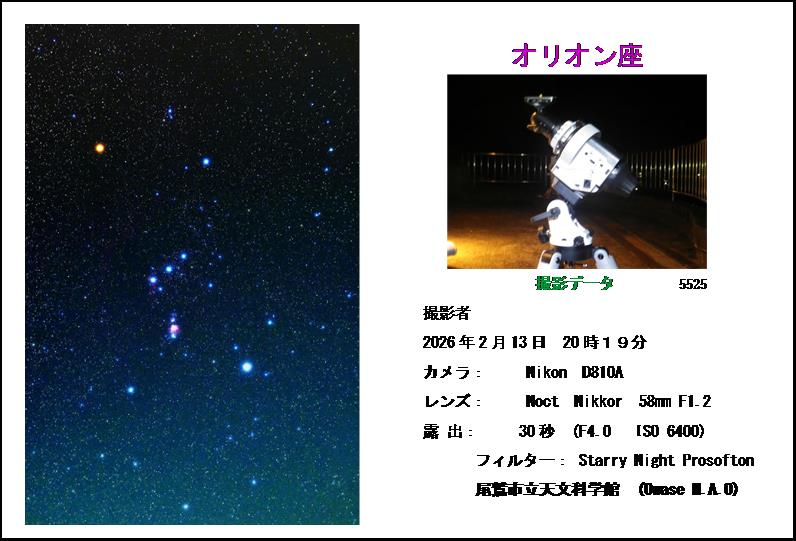 別ウィンドーへ