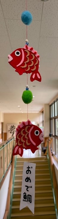 掲示物3