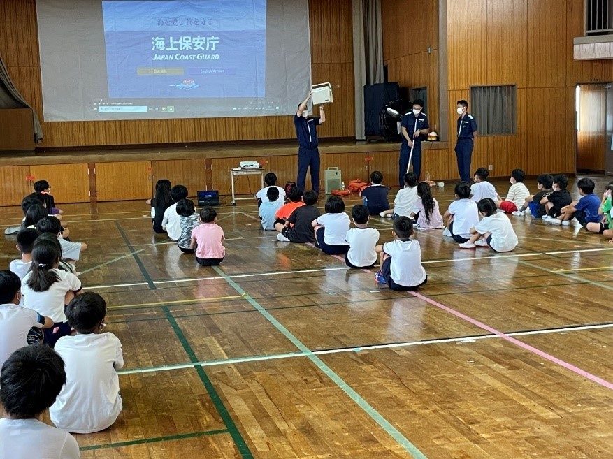 水難事故防止学習