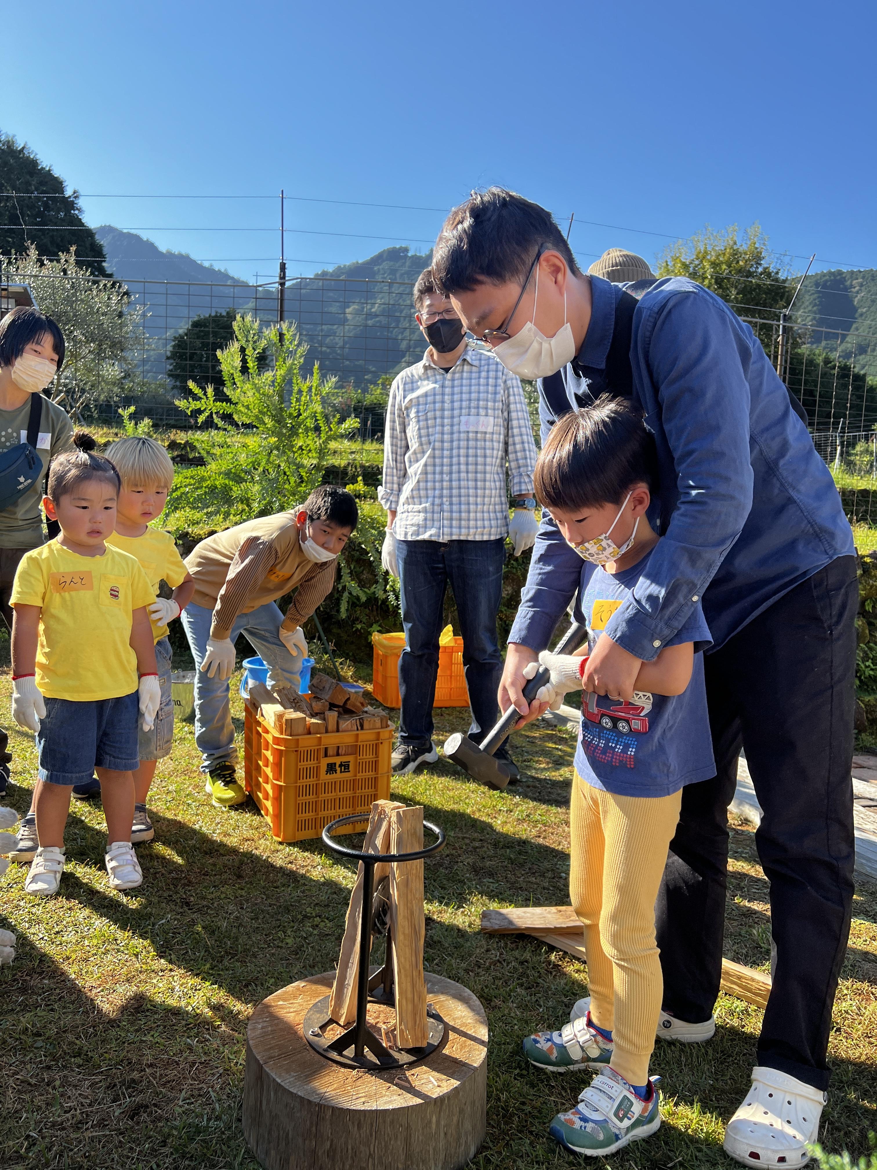 まき割り