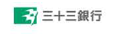 株式会社　三十三銀行