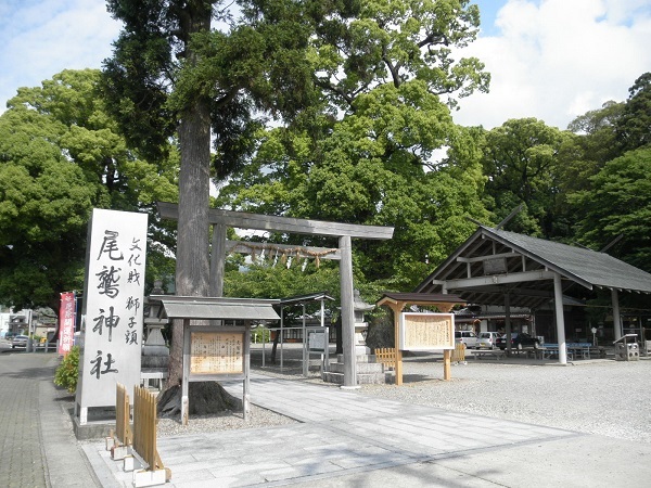 尾鷲神社