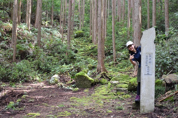 三木峠・羽後峠