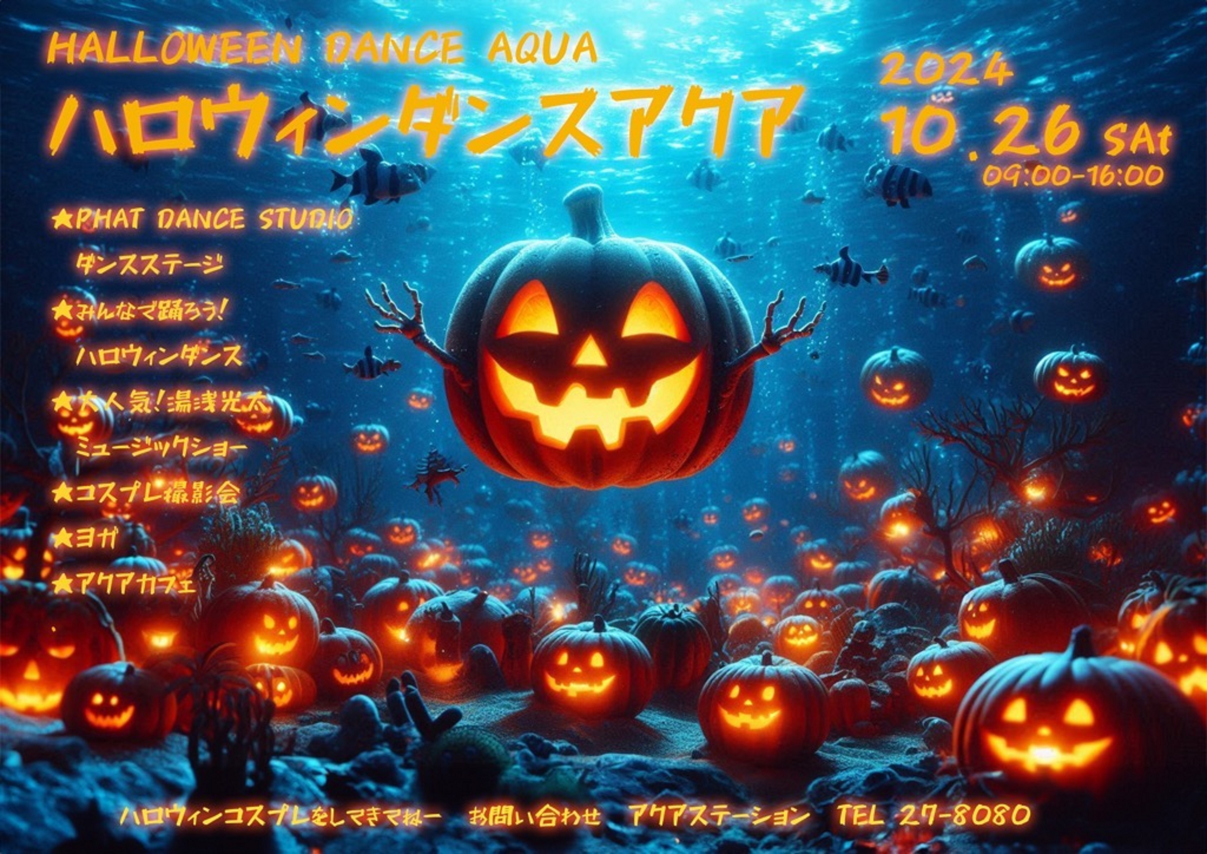 シェイプ1